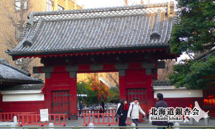 北海道銀杏会 イメージ